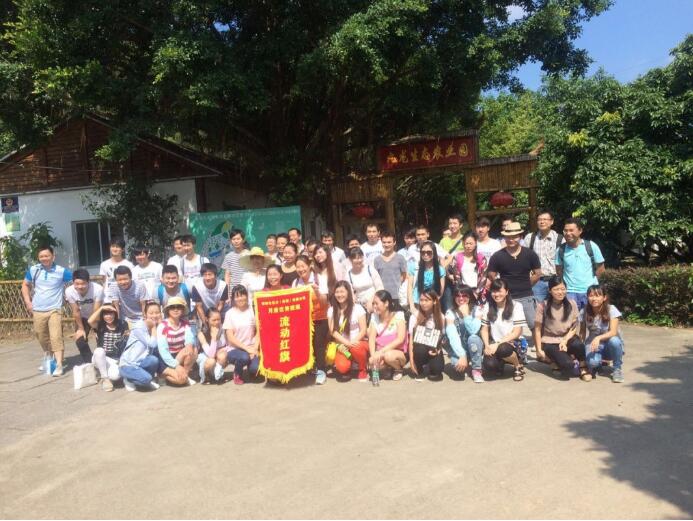 深圳爱普生技术部门员工农家乐拓展野炊活动