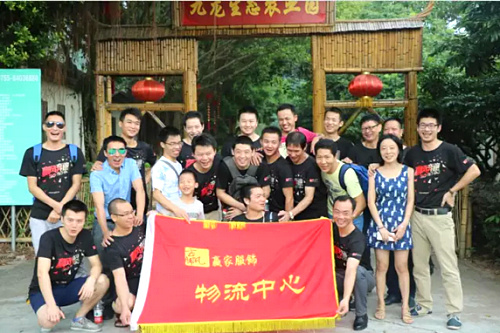 赢家物流相聚深圳九龙生态园农业园品味生活远离城市的喧嚣
