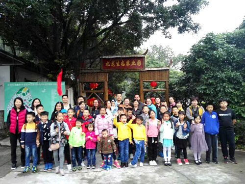 南山大新小学亲子野炊活动在深圳九龙生态园进行