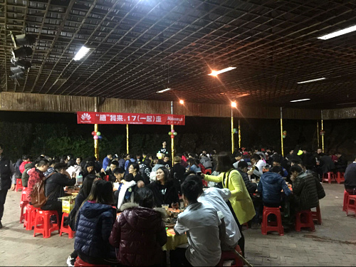 QQ图片20170212164618.jpg