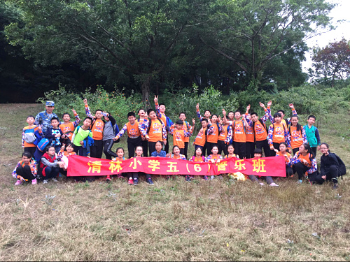 清林小学亲子春游活动走进深圳九龙生态园体验大自然风光