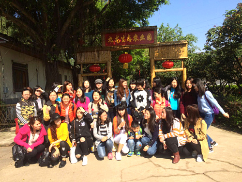 深圳农家乐观澜九龙山生态园迎来埃尔兰德科技公司员工拓展野炊活动