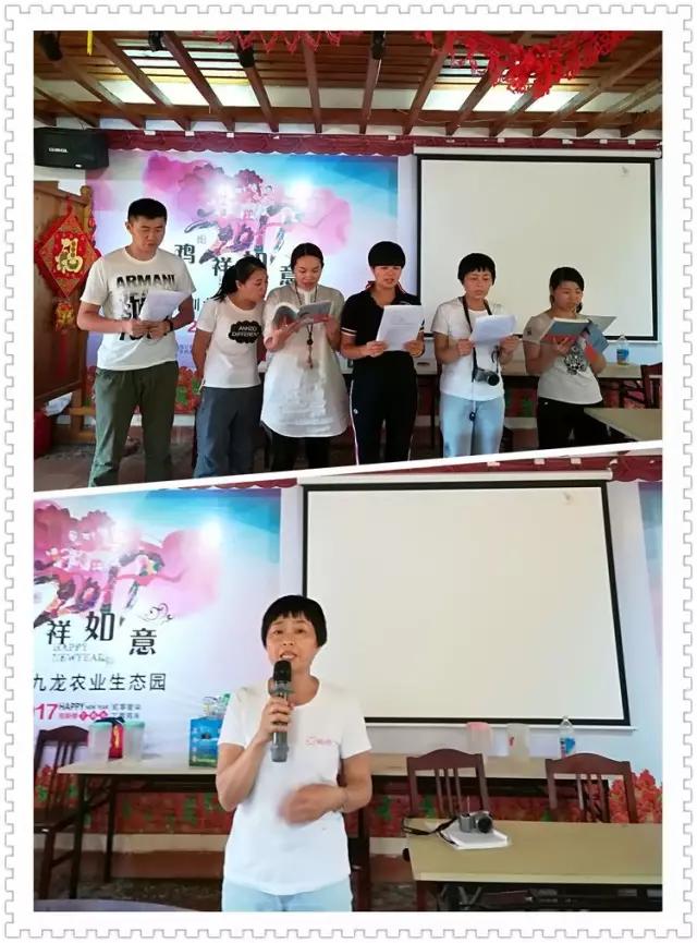 微信图片_20170607105114.jpg