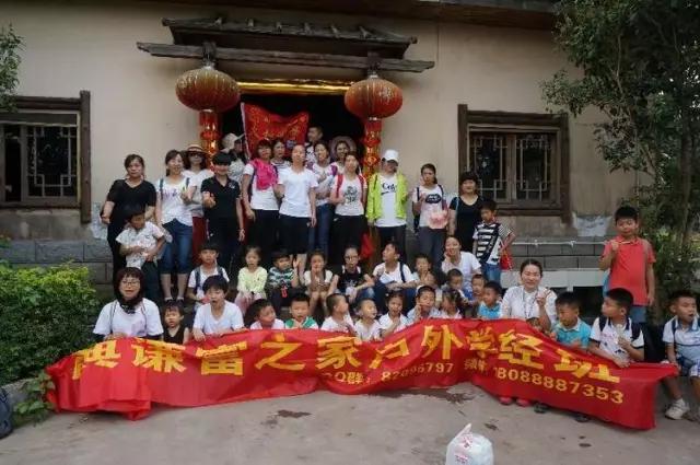 微信图片_20170607105126.jpg