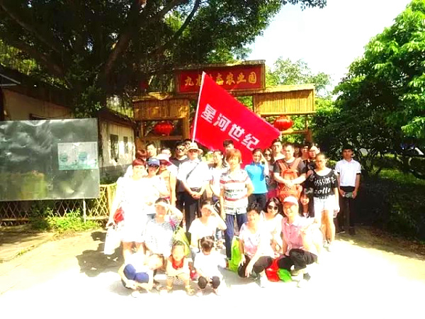 微信图片_20170704152819.jpg