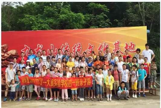 微信图片_20170811172541.png