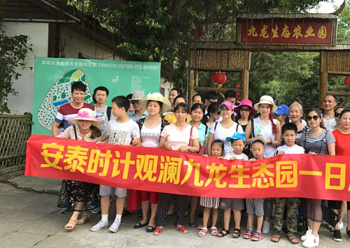 微信图片_20170818162404.jpg
