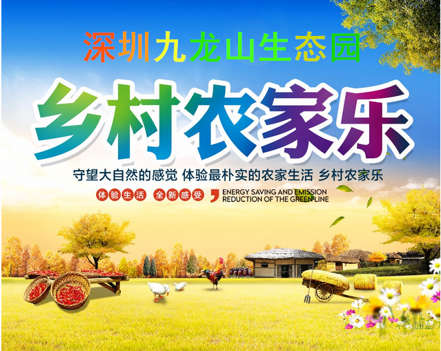 微信图片_20170919155042_副本.png
