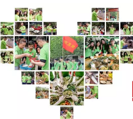 "激情飞扬、团结进取”洲际集团观澜九龙生态园野外拓展活动