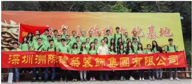 微信图片_20170928145343.png