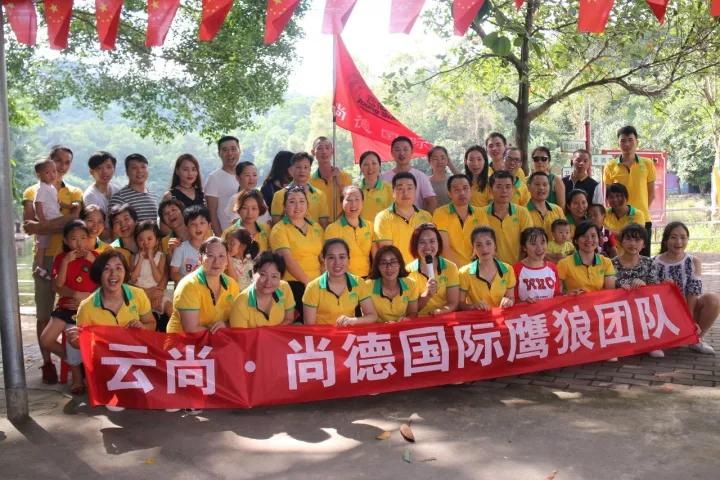 微信图片_20171010163829.jpg