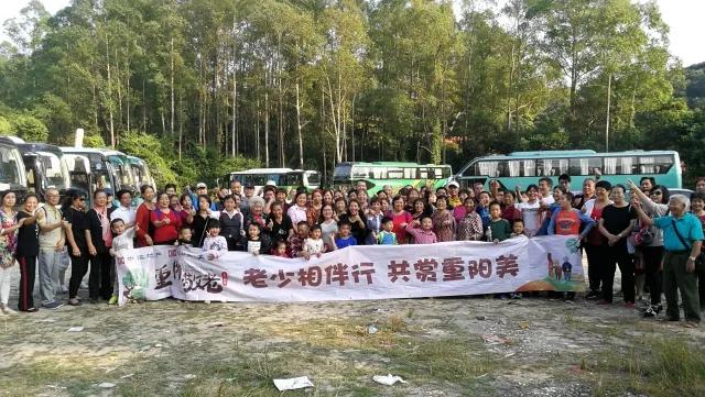 深圳农家乐迎来重阳敬老亲子活动相约九龙山生态园