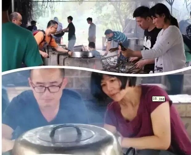 微信图片_20171109174058.png