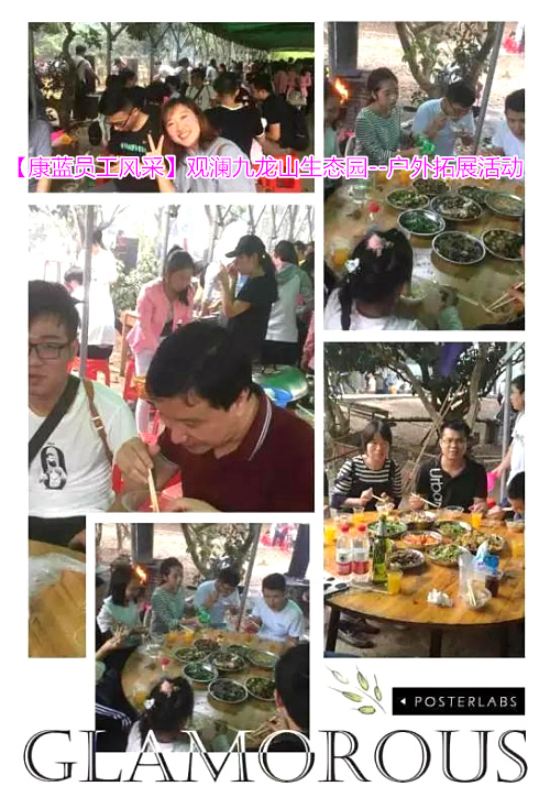 微信图片_20171123163932.jpg