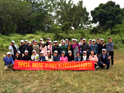 信兴广场工会深圳九龙生态园实践行畅享农家乐绿色慢生活