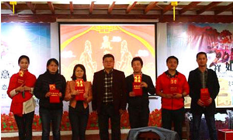 微信图片_20171208164356.jpg