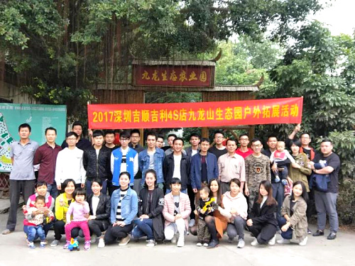 微信图片_20171212155221.jpg