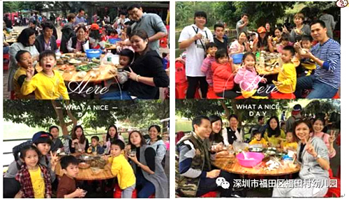 微信图片_20171214164710.jpg