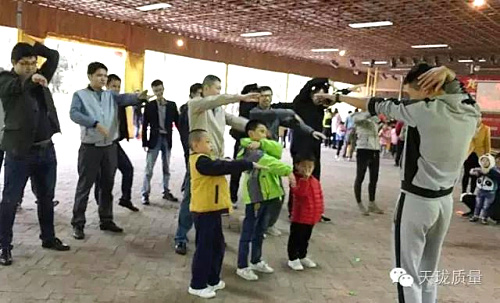 微信图片_20171219170651.jpg