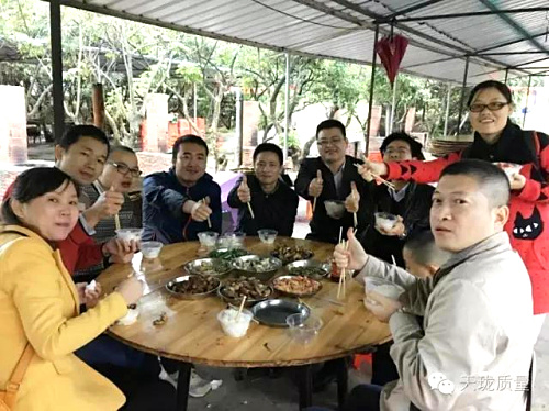 微信图片_20171219170735.jpg