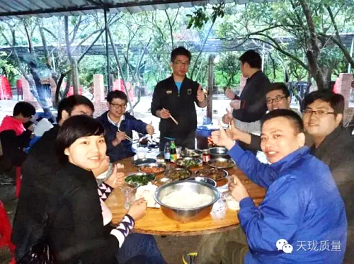 微信图片_20171219170740.jpg