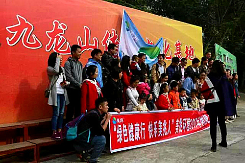 微信图片_20171228182942.jpg