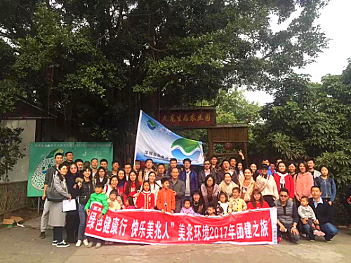 微信图片_20171228182914.jpg