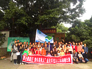 记美兆环境2017年冬季团建之旅选择深圳农家乐九龙生态园