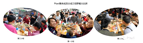 微信图片_20180103164726.jpg