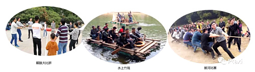 微信图片_20180103164722.jpg