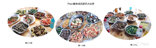 微信图片_20180103164715.jpg
