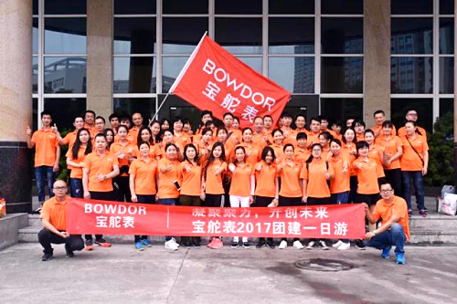 微信图片_20180109164444(1).jpg