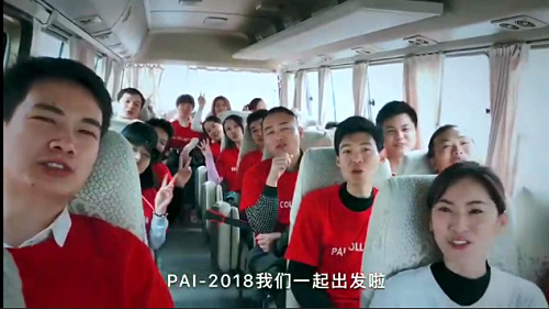 微信图片_20180111174551.jpg