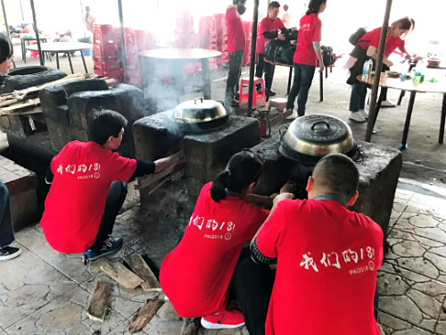 微信图片_20180111174456.jpg