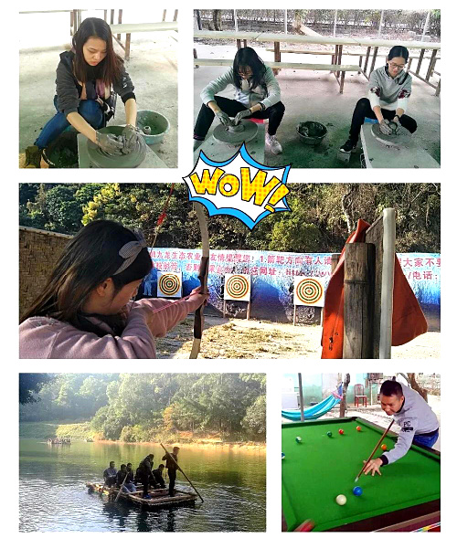 微信图片_20180116151512.jpg