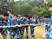 深圳观澜九龙山生态园团队拓展旅游的瞬间美照