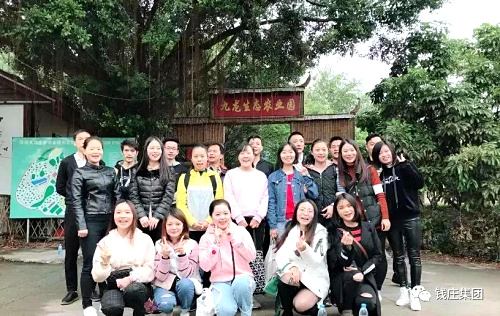微信图片_20180123151033.jpg