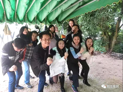 微信图片_20180123151042.jpg
