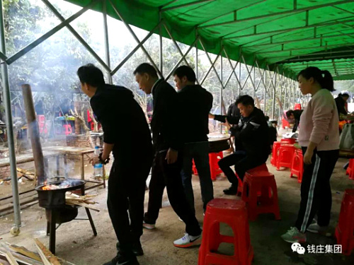微信图片_20180123151051.jpg