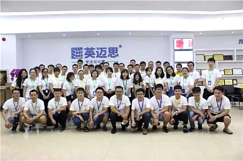 微信图片_20180201170608.jpg