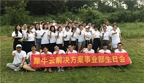 微信图片_20180201170626.jpg