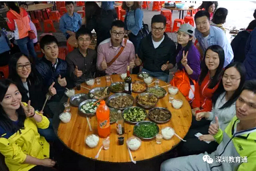微信图片_20180316164039.jpg