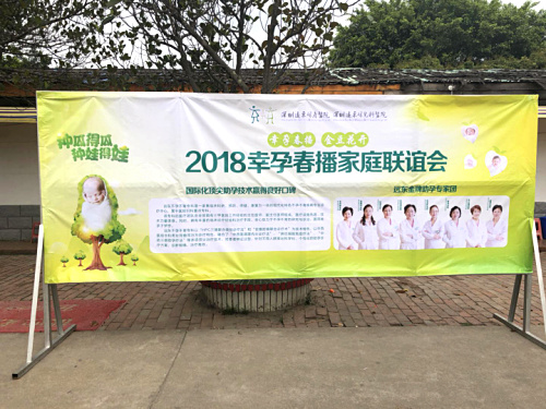 微信图片_20180320172657.jpg