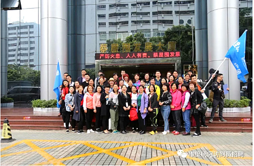 微信图片_20180323102419.jpg