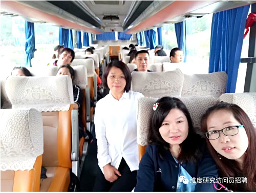 微信图片_20180323102422.jpg