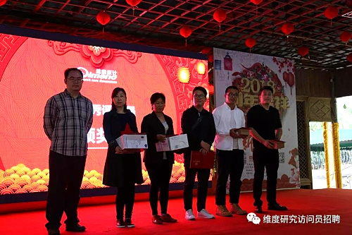 微信图片_20180323101855.jpg