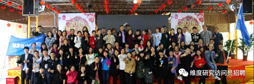 微信图片_20180323101909.jpg
