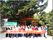 市妇联“阳光女工”走进深圳农家乐九龙生态农业园