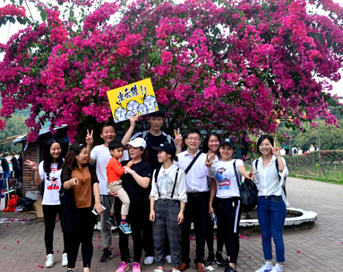 微信图片_20180503173916.jpg