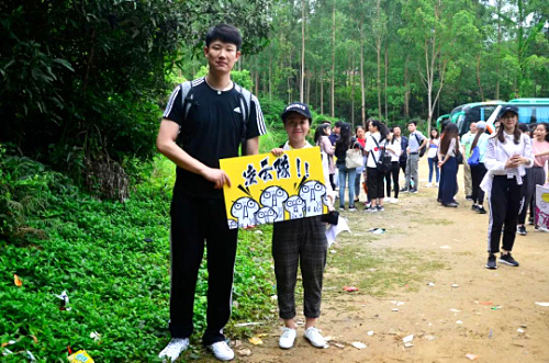 微信图片_20180503174022.jpg